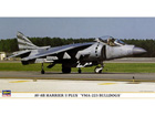 [1/48] AV-8B HARRIER II PLUS 