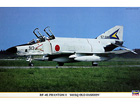 [1/48] RF-4E PHANTOM II 