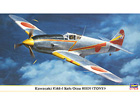 [1/48] KAWASAKI KI61-I KOH/OTSU HIEN (TONY)