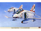 [1/48] F-4B/N PHANTOM II 