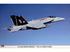 [1/48] F/A-18E SUPER HORNET 