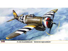 [1/48] P-47D RAZORBACK 