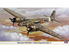 [1/48] HENSCHEL Hs129B-2 