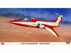 [1/48] F-104 STARFIGHTER 