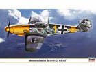 [1/48] MESSERSCHMITT Bf109F/G 