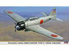 [1/48] MITSUBISHI A6M2a ZERO FIGHTER TYPE 11 