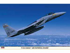 [1/48] F-15A EAGLE 
