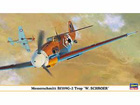 [1/48] MESSERSCHMITT Bf109G-2 TROP 