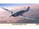 [1/48] MESSERSCHMITT Bf109T-2 