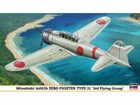 [1/48] MITSUBISHI A6M2b ZERO FIGHTER TYPE 21 