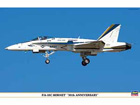 [1/48] F/A-18C HORNET 