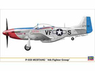 [1/48] P-51D MUSTANG 