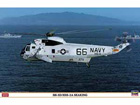 [1/48] SH-3D/HSS-2A SEAKING