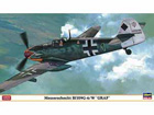[1/48] MESSERSCHMITT Bf109G-6/W 