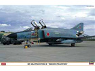 [1/48] RF-4EJ PHANTOM II 