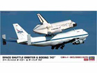 [1/200] SPACE SHUTTLE ORBITER & BOEING 747