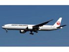 [1/200] JAL B777-300 (NEW MARKING)