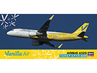[1/200] VANILLA AIR AIRBUS A320