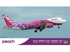 [1/200] Peach AIRBUS A320 