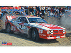 [1/24] Lancia 037 Rally 