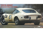 [1/24] TOYOTA 2000GT 1967 SUZUKA 500km RACE WINNER