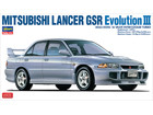[1/24] MITSUBISHI LANCER GSR Evolution III
