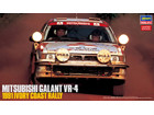 [1/24] Mitsubishi Galant VR-4 1991 Ivory Coast Rally