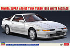 [1/24] TOYOTA SUPRA A70 GT TWIN TURBO 1989 WHITE PACKAGE