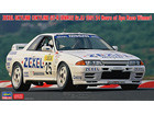 [1/24] ZEXEL SKYLINE (SKYLINE GT-R [BNR32 Gr.A] 1991 24 Hours of Spa Race Winner)