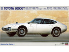 [1/24] TOYOTA 2000GT 1967 EARLY TYPE