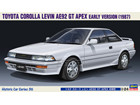 [1/24] TOYOTA COROLLA LEVIN AE92 GT APEX EARLY VERSION
