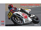 [1/12] YAMAHA YZR500 (0W98) 'TEAM ROBERTS 1988'