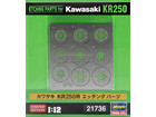 [1/12] PHOTO-ETCHED PARTS for HASEGAWA Kawasaki KR250 kit
