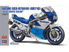 [1/12] SUZUKI GSX-R750(H)(GR71G) 