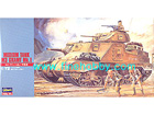 [1/72] MEDIUM TANK M3 GRANT Mk.I