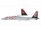 Decal for F-15J Eagle 