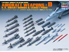 [X48-8] AIRCRAFT WEAPONS - D U.S. SMART BOMBS & TARGET PODS