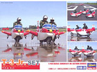T-3 Jr. SET (Three kits in the box)