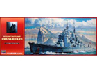 [1/450] ROYAL NAVY BATTLESHIP HMS VANGUARD