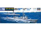 [015] J.M.S.D.F. DE 233/234 CHIKUMA/TONE (Two ships in the box)