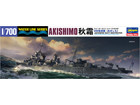 [467] JAPANESE NAVY DESTROYER AKISHIMO [waterline model kit]