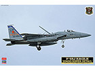 [1/48] F-15J EAGLE 