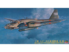 [1/72] MITSUBISHI Ki-67 TYPE 4 HEAVY BOMBER HIRYU (PEGGY)