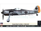 [1/48] Focke-Wulf Fw190A-3 