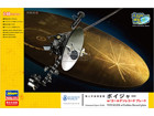 [1/48] UNMANNED SPACE PROBE VOYAGER w/Golden Record plate
