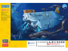 [1/72] Manned Research Submersible SHINKAI 6500 SEABED DIORAMA SET