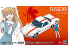 [1/24] EVANGELION NERV Official Business Coupe w/ Shikinami Asuka Langley