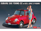 [1/24] SUBARU 360 YOUNG-SS w/60s GIRLS FIGURE