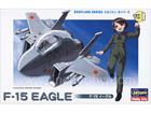 F-15 EAGLE - EGGPLANE SERIES