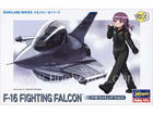 F-16 FIGHTING FALCON - EGGPLANE SERIES